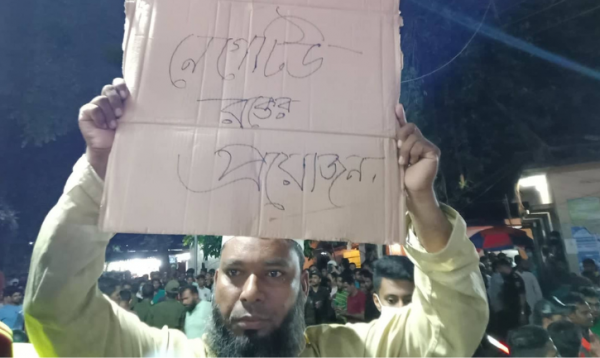 ‘এবি’ পজিটিভ, ‘এ’ আর ‘ও’ নেগেটিভ রক্তের হাহাকার চমেক হাসপাতালে!