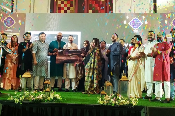 জেসিআই বাংলাদেশের ‘প্রেসিডেন্টশিয়াল ইফতার’ অনুষ্ঠিত