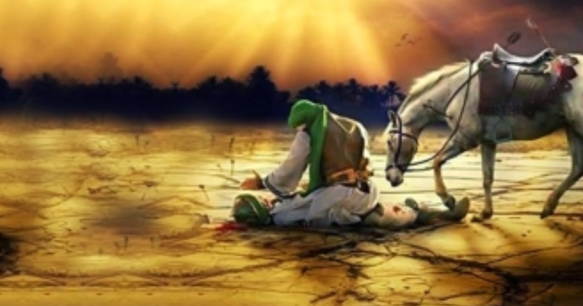 কারবালা: অন্যায়ের বিরুদ্ধে চেতনার অমর বাতিঘর