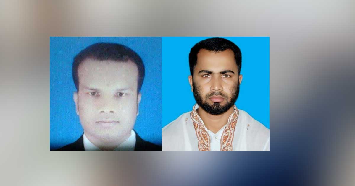 আবুতোরাব বাজারের আহ্বায়ক কমিটি গঠিত