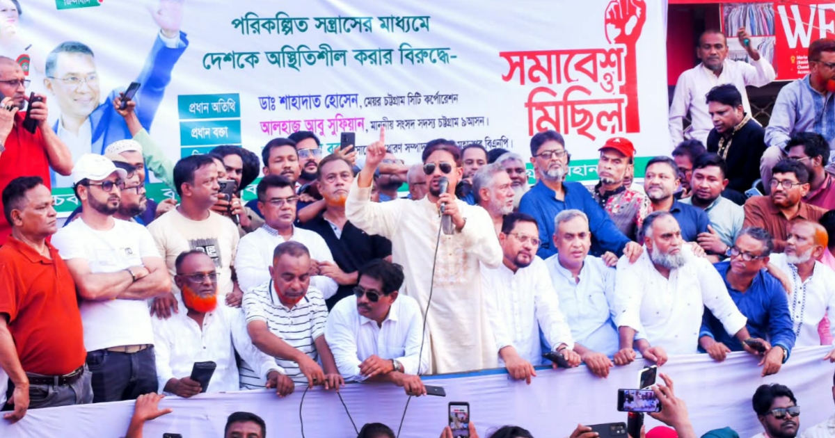 শেখ হাসিনাকে আসামি হয়েই দেশে ফিরতে হবে: ডা. শাহাদাত