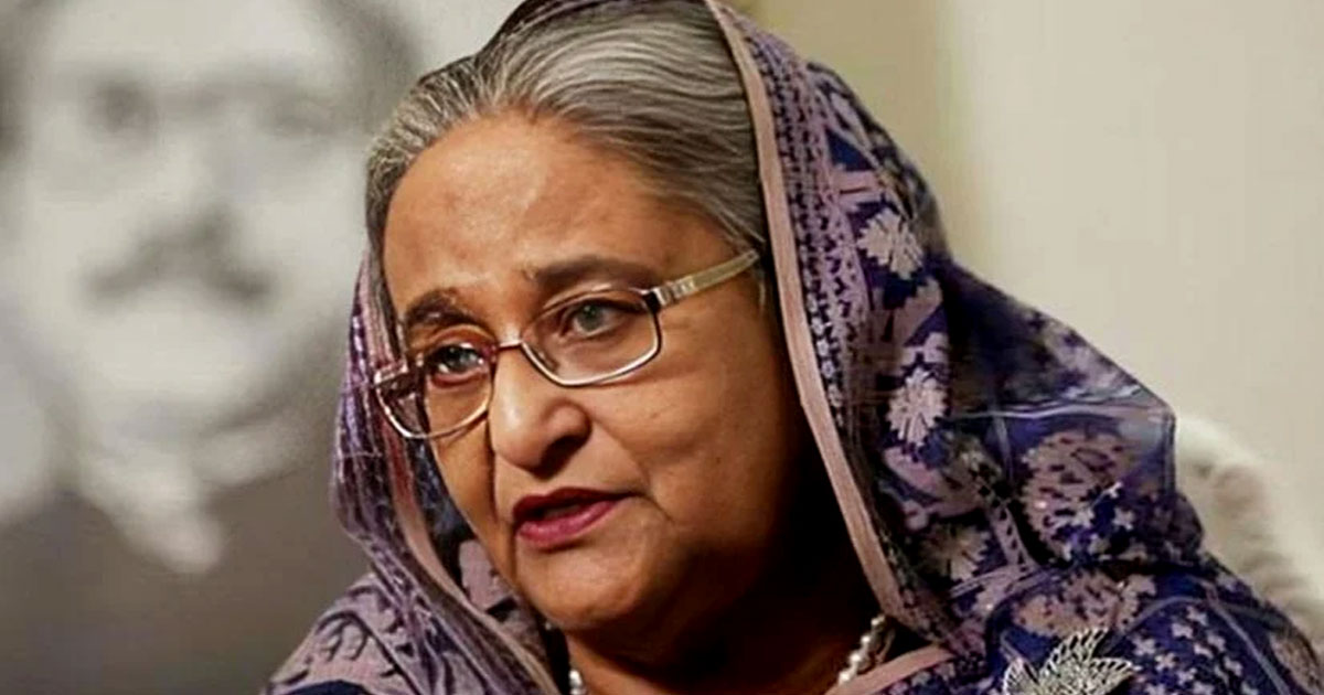 শেখ হাসিনাসহ ৩৪ জনের বিচার শুরু