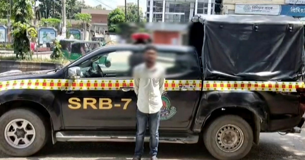 কাশিমপুর কারাগার থেকে পালানো মৃত্যুদণ্ডপ্রাপ্ত আসামি ফয়’স লেকে গ্রেপ্তার
