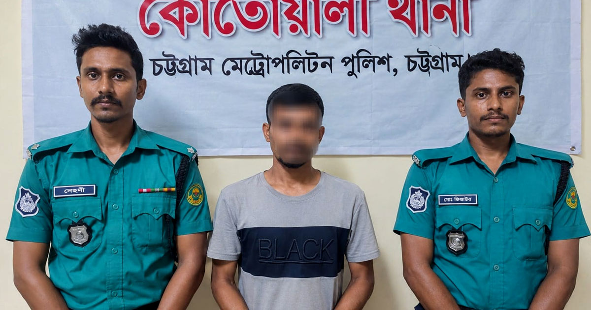 পাথরঘাটায় যাত্রীকে ছুরির ভয় দেখিয়ে ছিনতাই, গ্রেপ্তার ১
