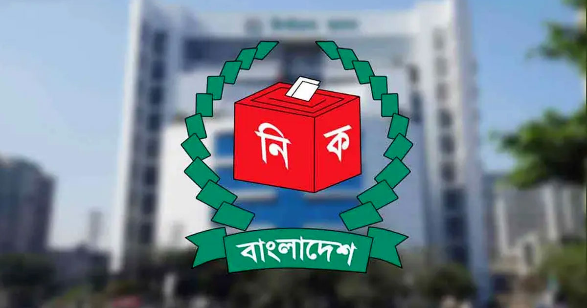 ৭ ধাপে ইউপি নির্বাচন, শুরু ১২ নভেম্বর