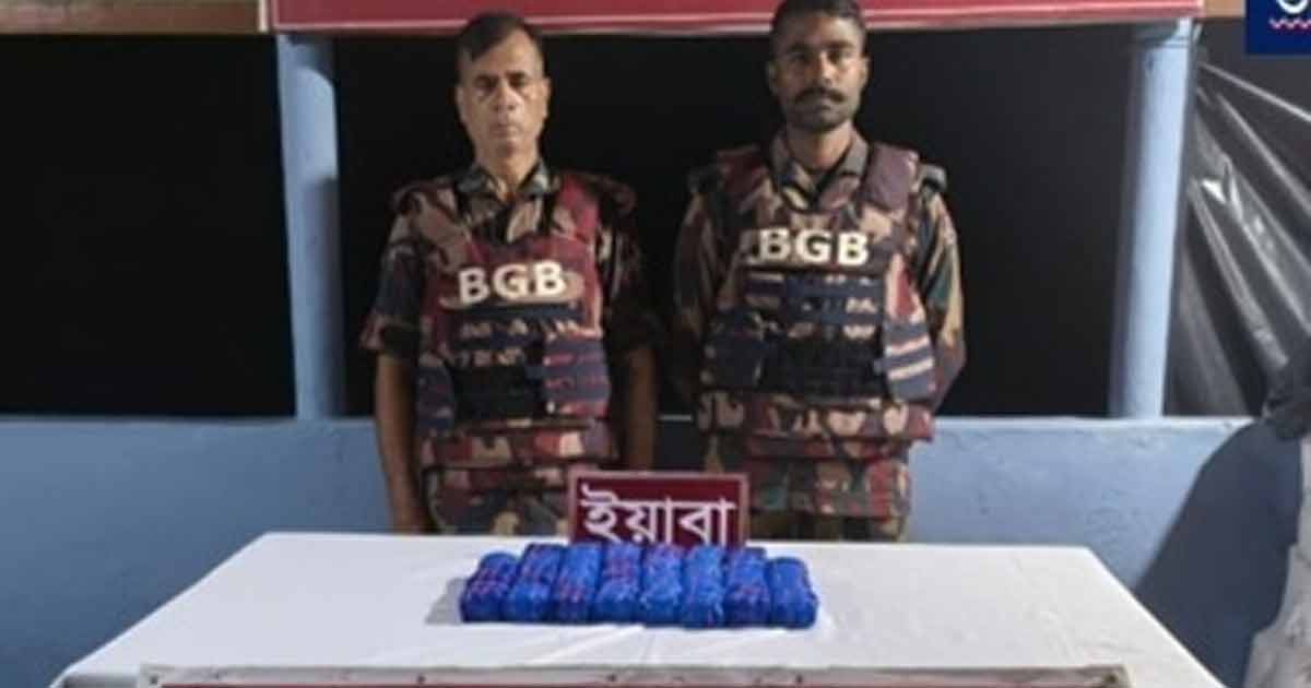উখিয়ায় ৫ কোটি টাকার ইয়াবা উদ্ধার, পালাল চোরাকারবারীরা