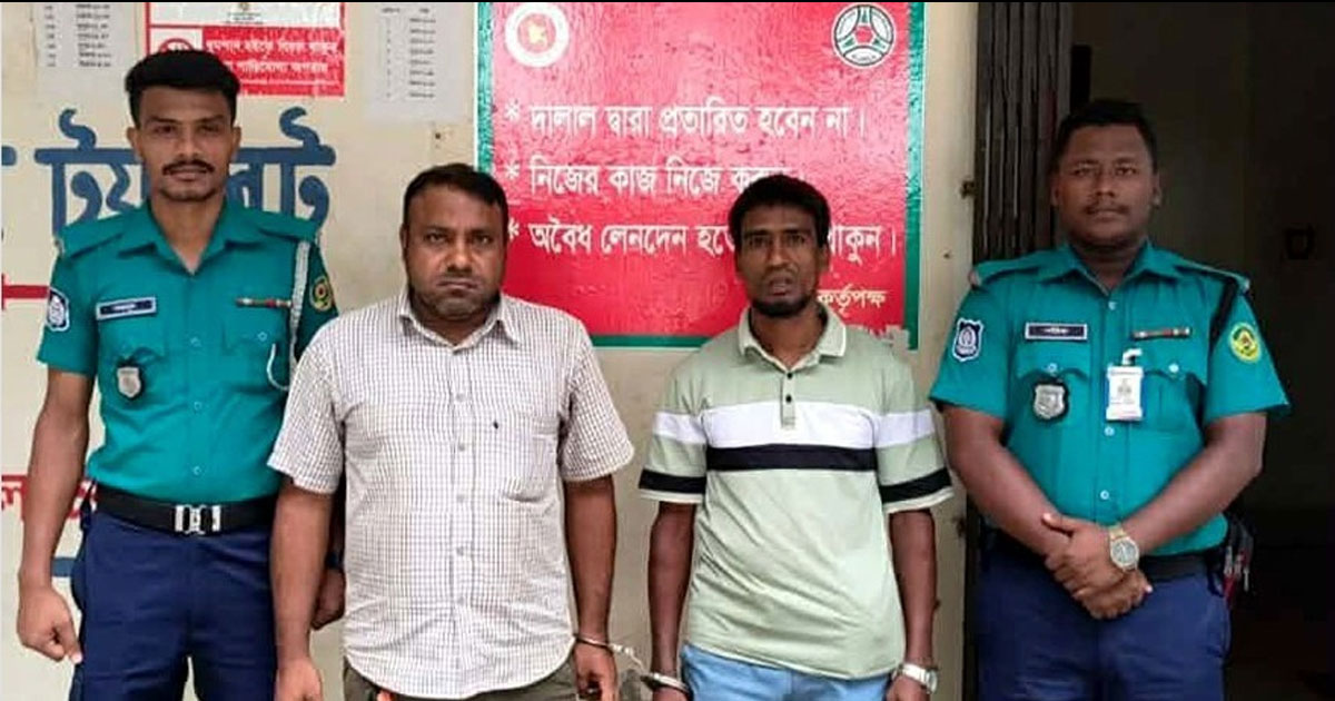 বিআরটিএতে ২ দালালের কারাদণ্ড