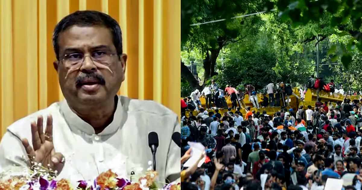 ভারতের শিক্ষামন্ত্রী ধর্মেন্দ্র প্রধানের পদত্যাগ