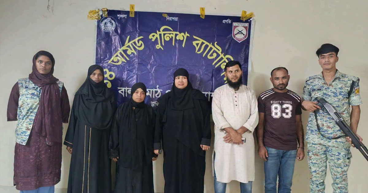 কুতুপালংয়ে অপহৃত শিশু দুই দফায় বিক্রি, গ্রেপ্তার ৫