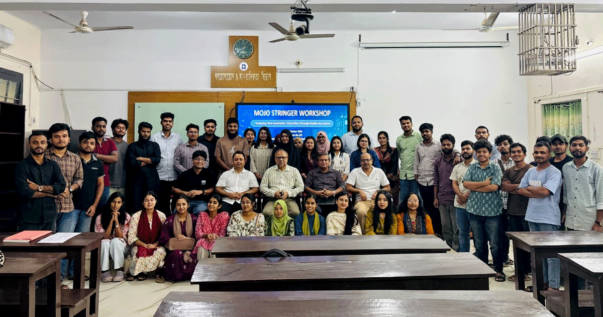 রাবিতে মোবাইল সাংবাদিকতা নিয়ে দিনব্যাপী প্রশিক্ষণ