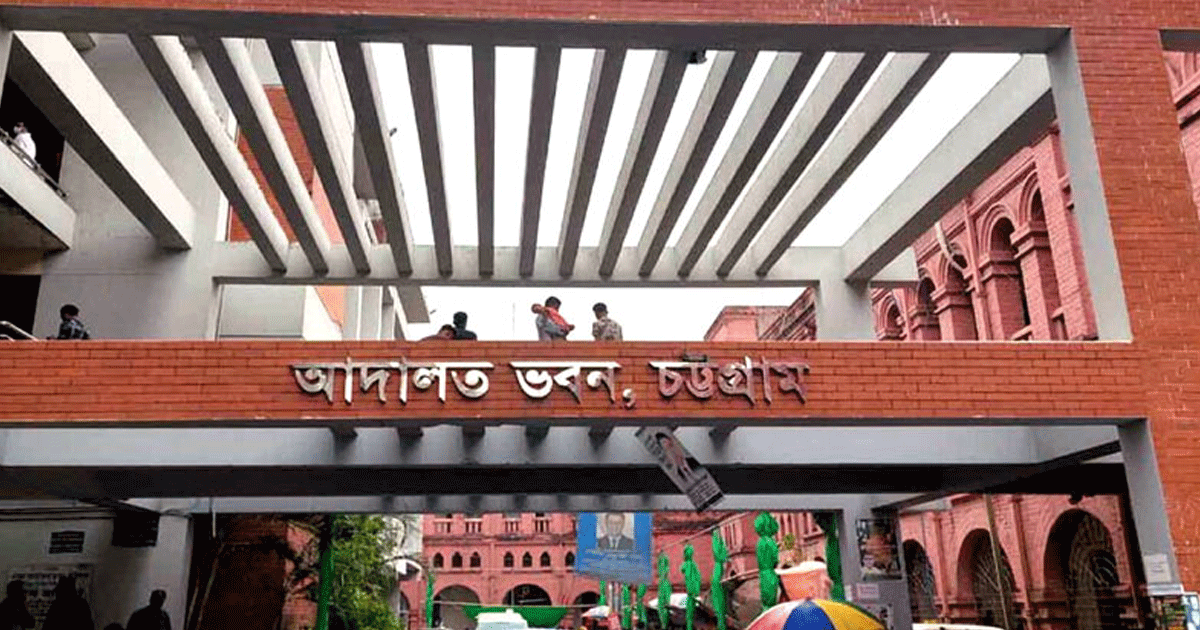 দুর্নীতি মামলায় সাবেক পুলিশ সার্জেন্টের ৩ বছরের কারাদণ্ড