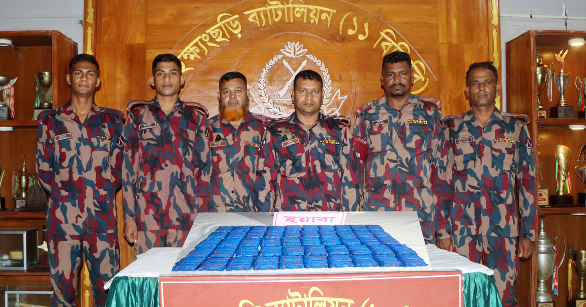 লেবুর বস্তায় মিলল ৩ কোটি টাকার ইয়াবা