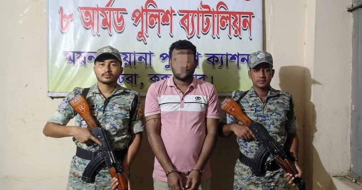 মুক্তিপণের জন্য অপহরণ, ভাইরাল ভিডিওতেই ফাঁসলেন অপহরণকারী
