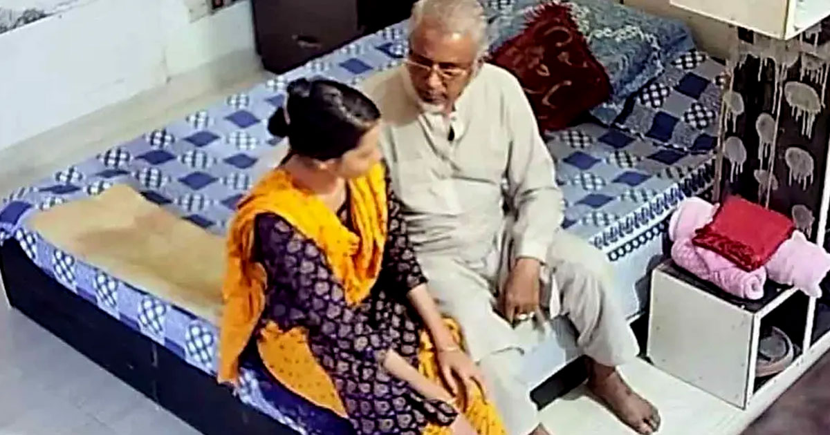 এমপি গাজী নজরুল ইসলামের দ্বিতীয় স্ত্রী মরিয়মের মরদেহ উদ্ধার
