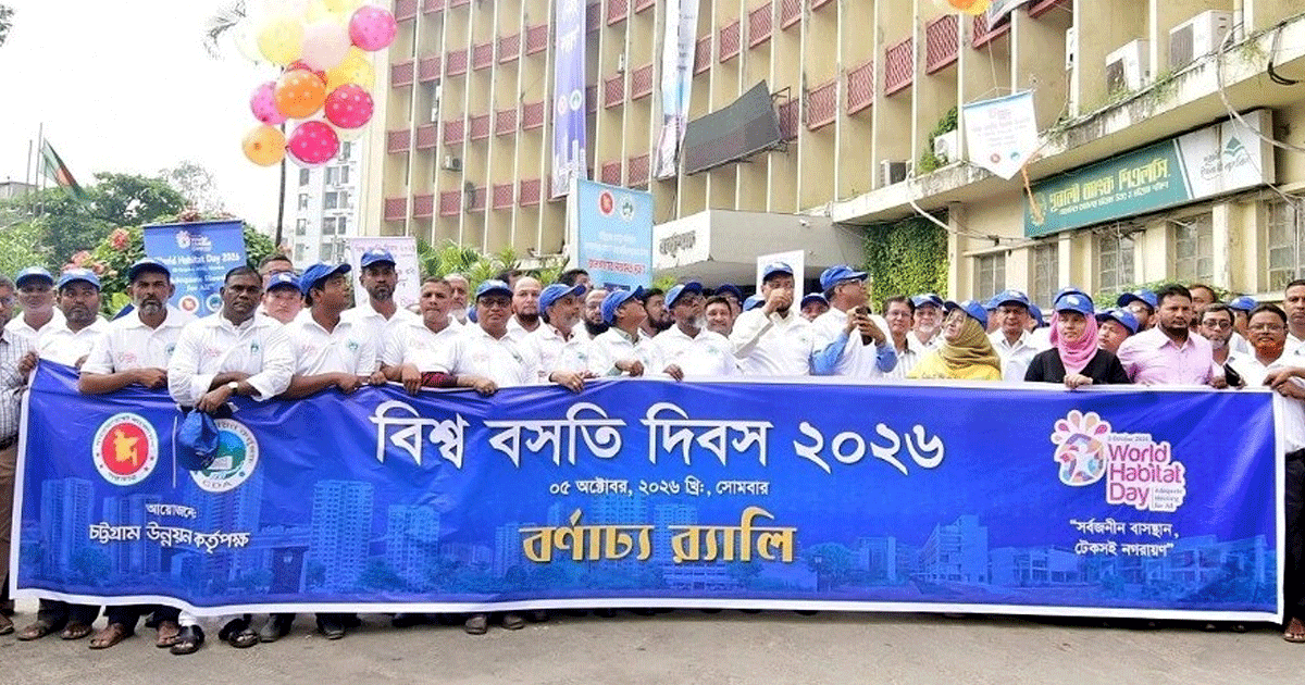চট্টগ্রামকে নান্দনিক নগরে রূপান্তরের আহ্বান আবু সুফিয়ানের