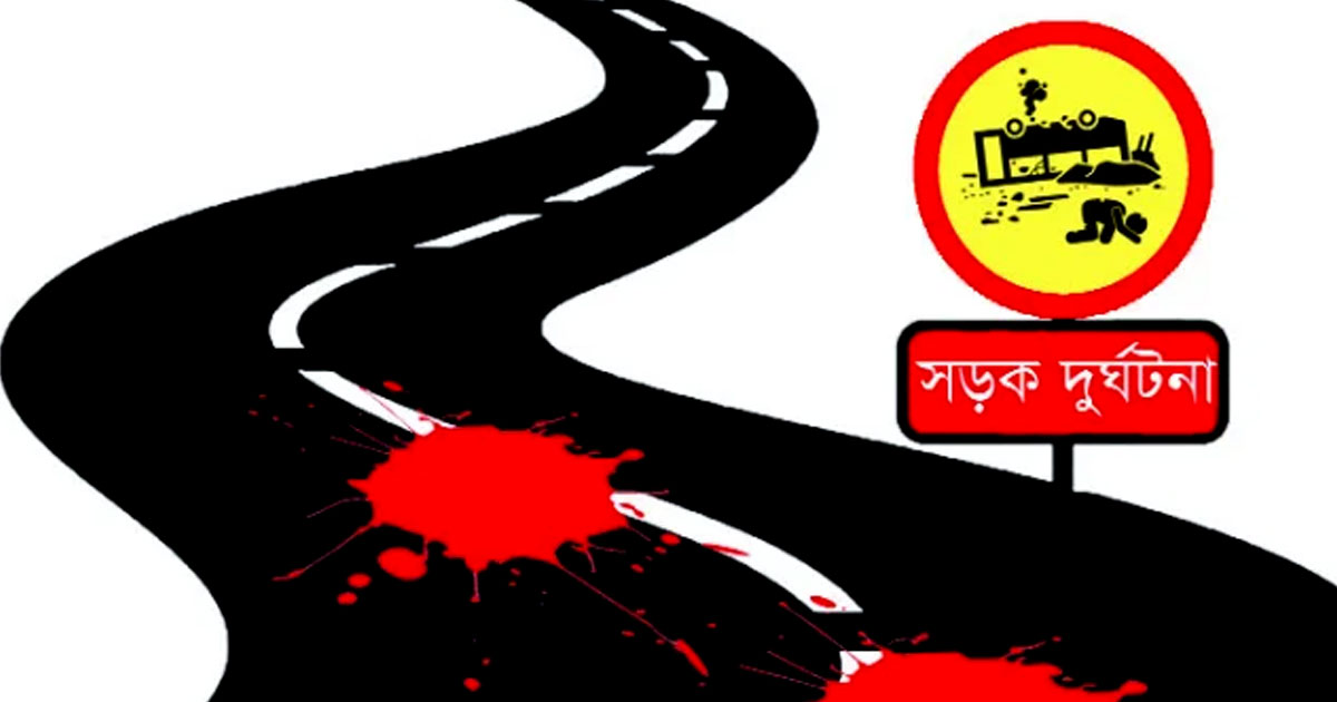 উখিয়ায় দুই সিএনজির সংঘর্ষে নিহত যুবক, আহত ৯