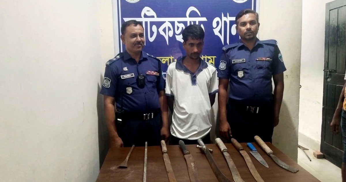 ডাকাতির প্রস্তুতিকালে দেশীয় অস্ত্রসহ ‘টেস্টার মোবারক’ গ্রেপ্তার