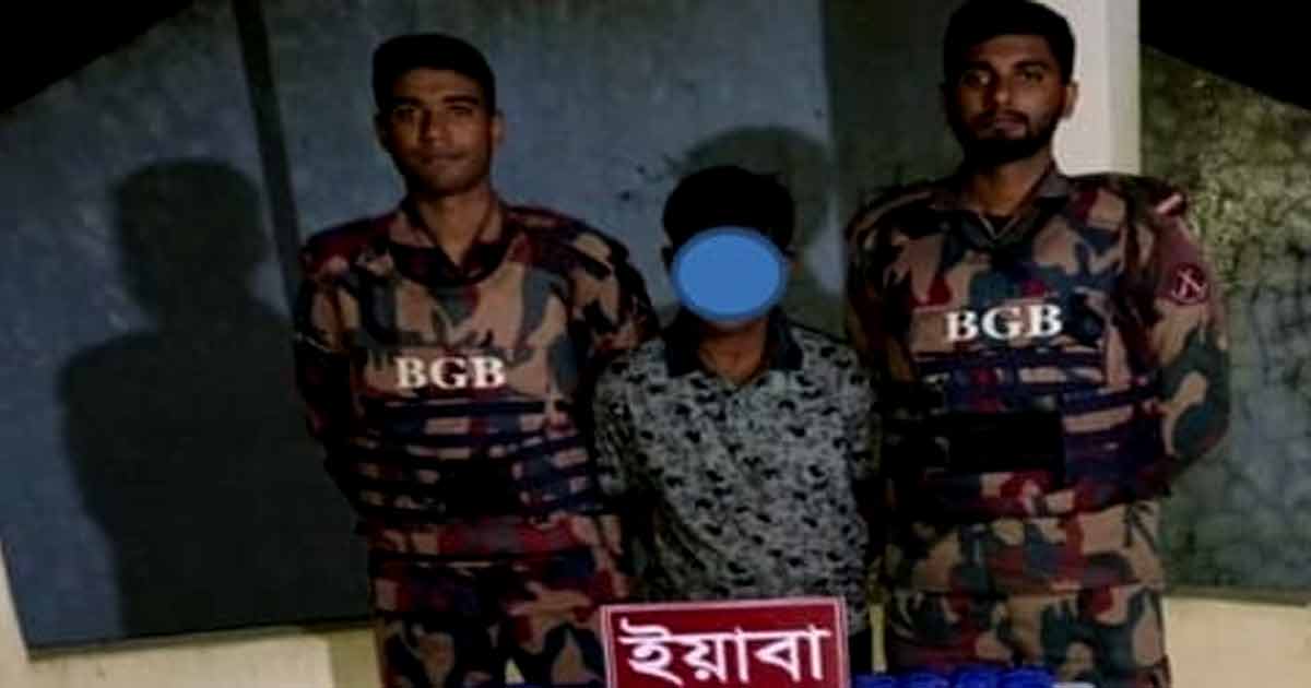 মিয়ানমার থেকে আসা বস্তায় মিলল সাড়ে ৩ কোটি টাকার ইয়াবা
