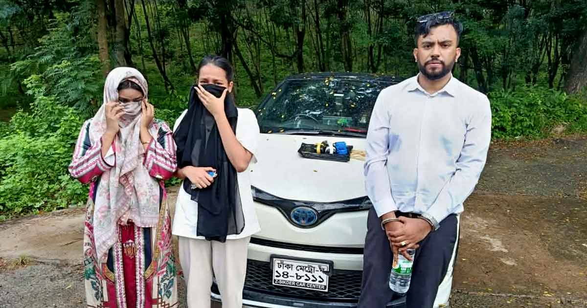 স্বরাষ্ট্র মন্ত্রণালয়ের স্টিকার লাগানো প্রাইভেটকারে মিলল ইয়াবা, গ্রেপ্তার ৩