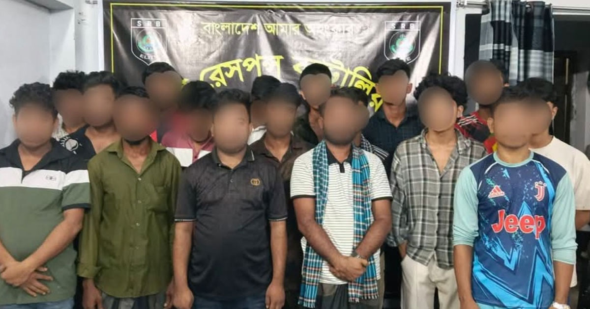 সমুদ্রপথে মালয়েশিয়া পাচারের আগেই টেকনাফে উদ্ধার ১৭