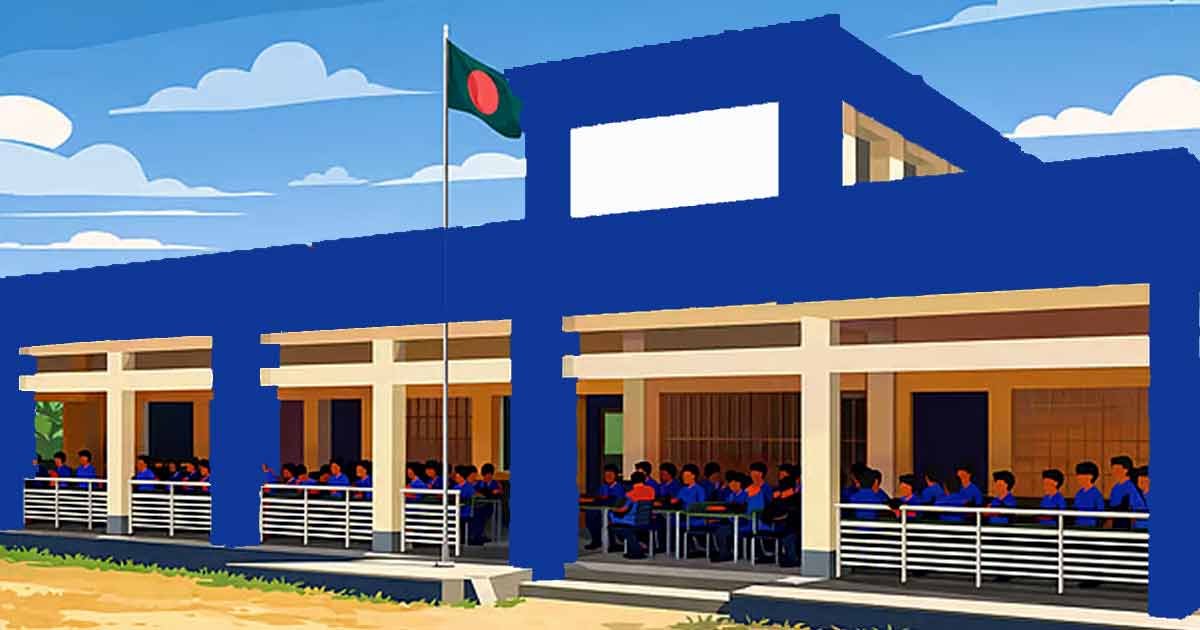 রামগড়ে প্রধান শিক্ষক নেই ২৮ বিদ্যালয়ে