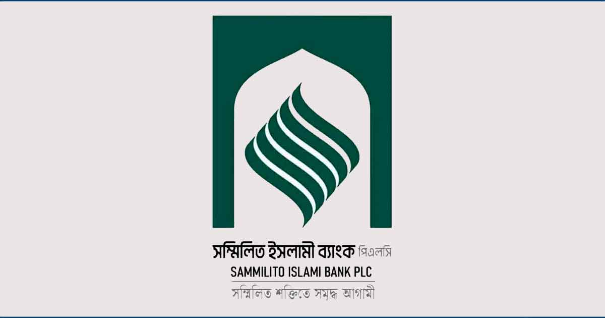 মুনাফা কাটবে না, ১ সেপ্টেম্বর থেকে টাকা তুলতে পারবেন আমানতকারীরা