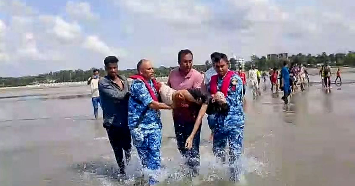 ইনানী সৈকতে গোসলে নেমে প্রাণ গেল মাদ্রাসাছাত্রের