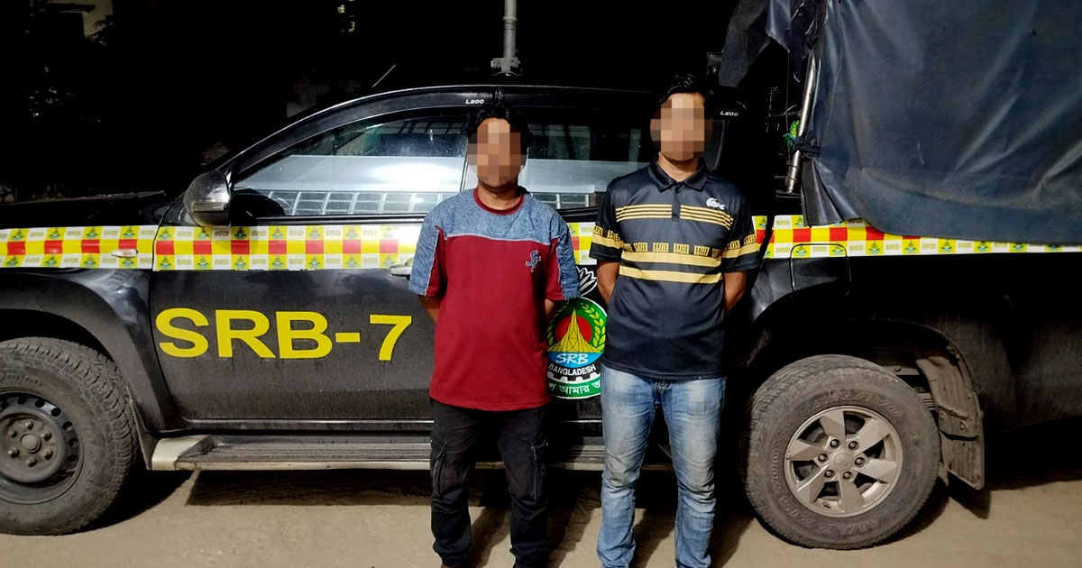 দুই রোহিঙ্গার ব্যাগে ১ লাখ ৭০ হাজার টাকার গাঁজা