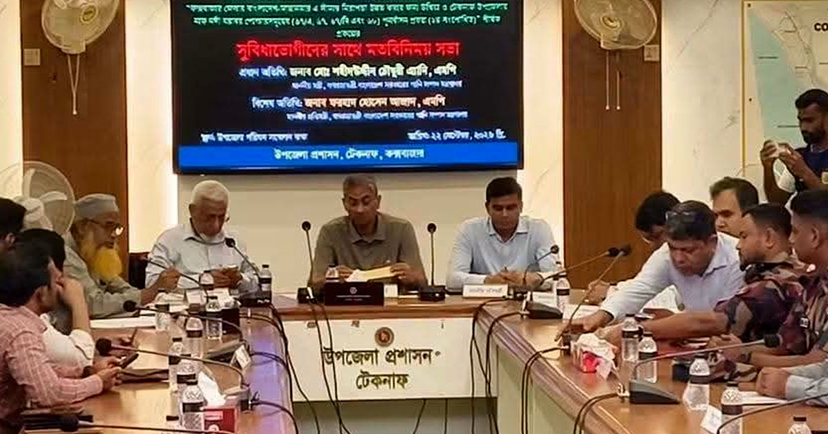 নাফ নদীর পোল্ডার প্রকল্পটি ‘গলার কাঁটা’, তবু শেষ করতে হবে : পানিসম্পদ মন্ত্রী