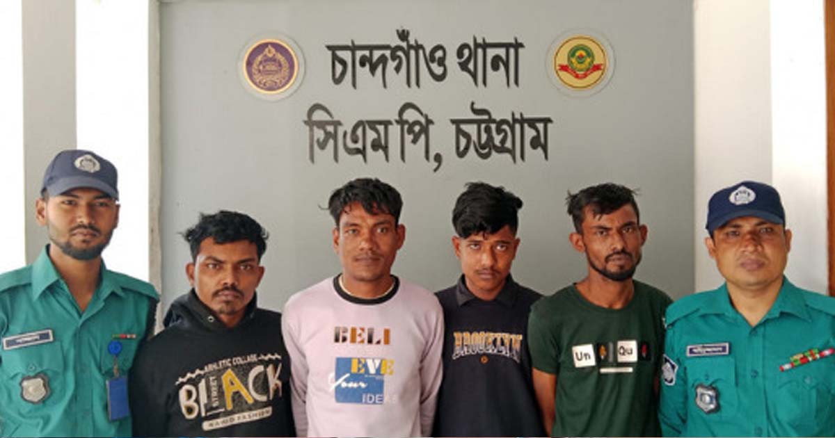 চান্দগাঁওয়ে গ্রেপ্তার দুজন ছিনতাইকারী নাকি ছাত্রলীগকর্মী!