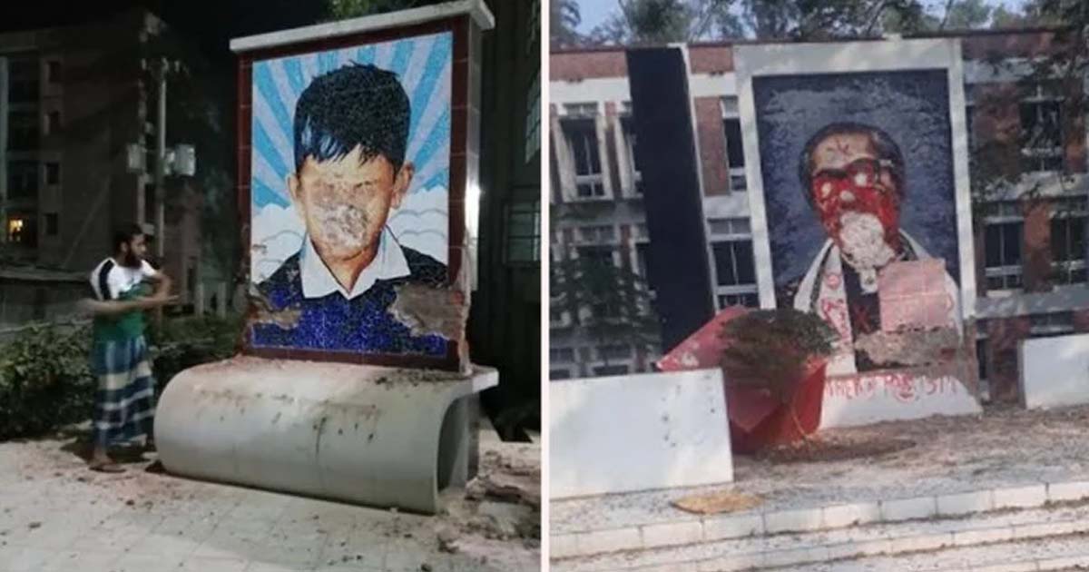 চুয়েটে বঙ্গবন্ধু ও শেখ রাসেলের ম্যুরাল ভাঙচুর