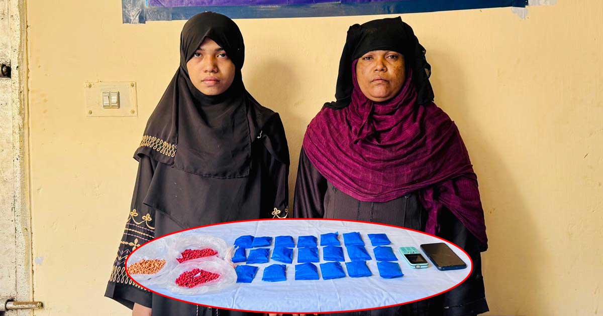 সীতাকুণ্ডে ৭৩০০ ইয়াবাসহ রোহিঙ্গা মা-মেয়ে গ্রেপ্তার