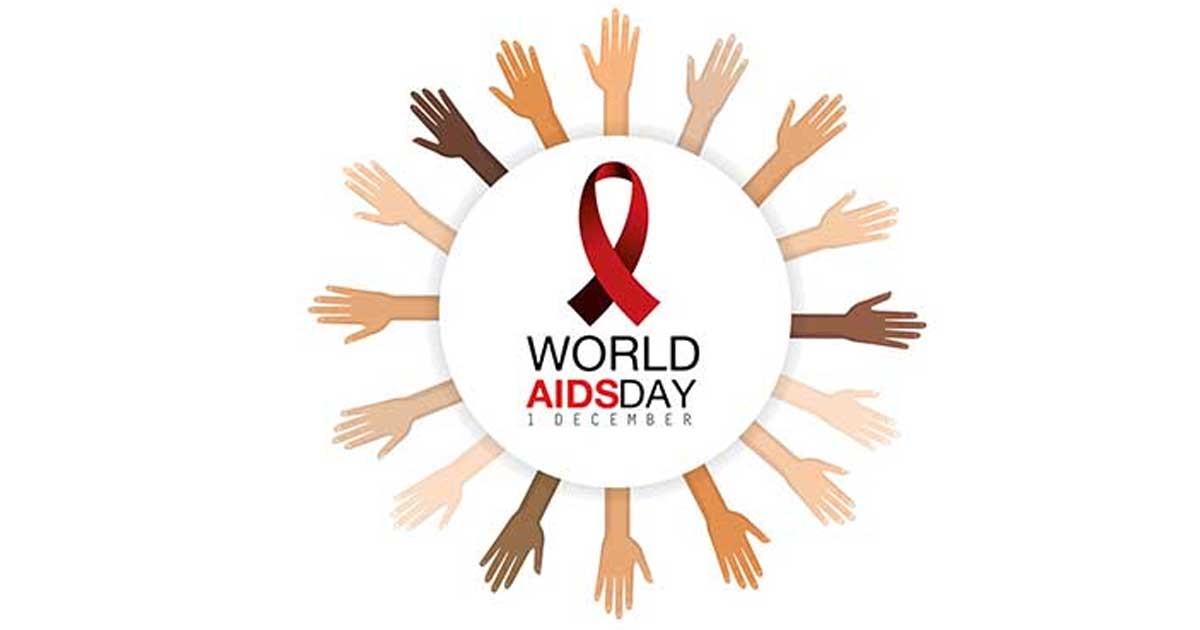 বিশ্ব এইডস দিবস আজ