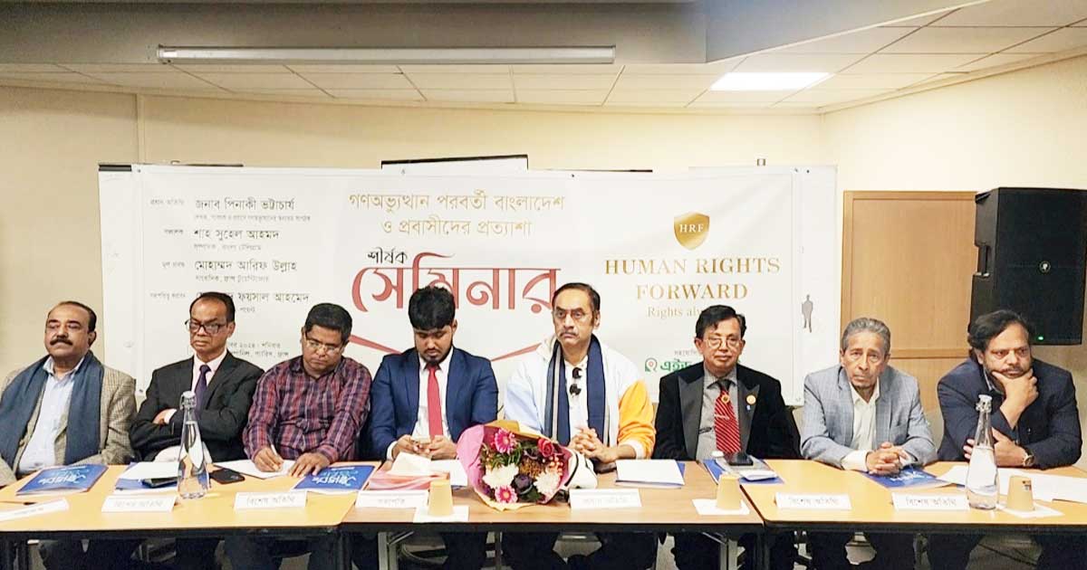 পাঁচ সিকার ছাগল চিনতে না পারলে রক্ত দেওয়া থামবে না