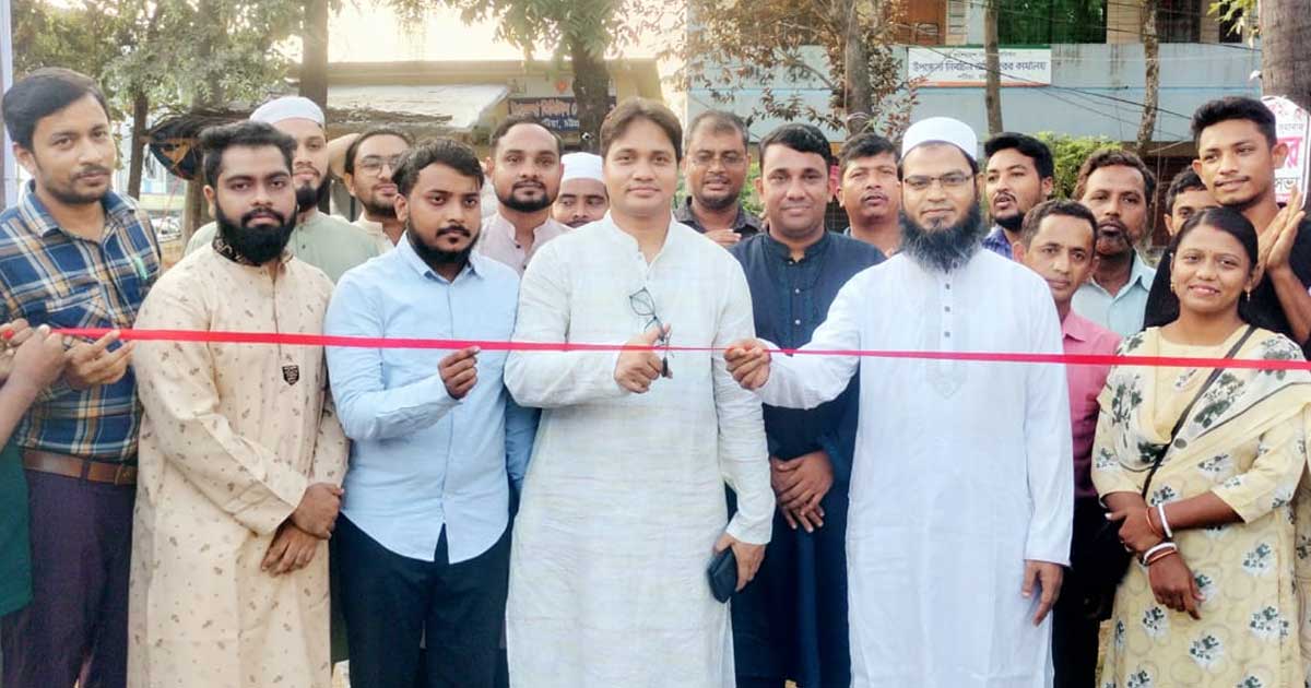 পটিয়ায় কৃষকের হাটের যাত্রা শুরু