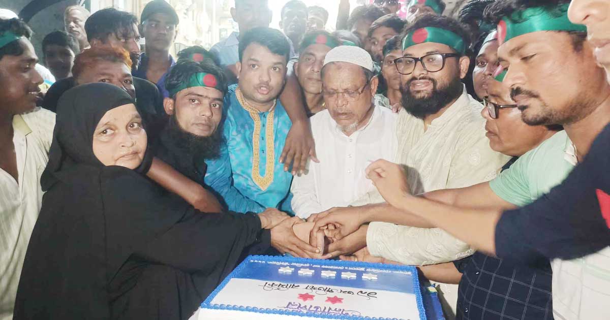 সাতকানিয়া কেঁওচিয়ায় এলডিপির প্রতিষ্ঠা বার্ষিকী পালন