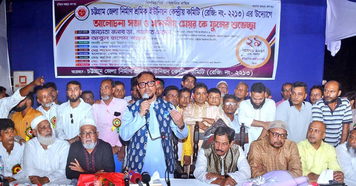 জুলাই বিপ্লবের প্রতিটি শহীদ পরিবারকে এক লাখ টাকা দেবে চসিক