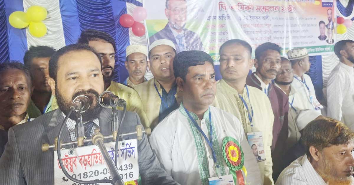 এলডিপি নেতাকর্মীদের কোনো চক্রান্তে পা দেয়া যাবে না : এম এয়াকুব আলী