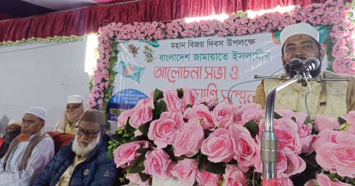 ‘ইসলামি রাষ্ট্র প্রতিষ্ঠায় দ্বীনের দিকে আহ্বান করতে হবে’