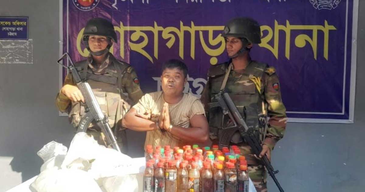 লোহাগাড়ায় চোলাই মদসহ কারবারি ধরা