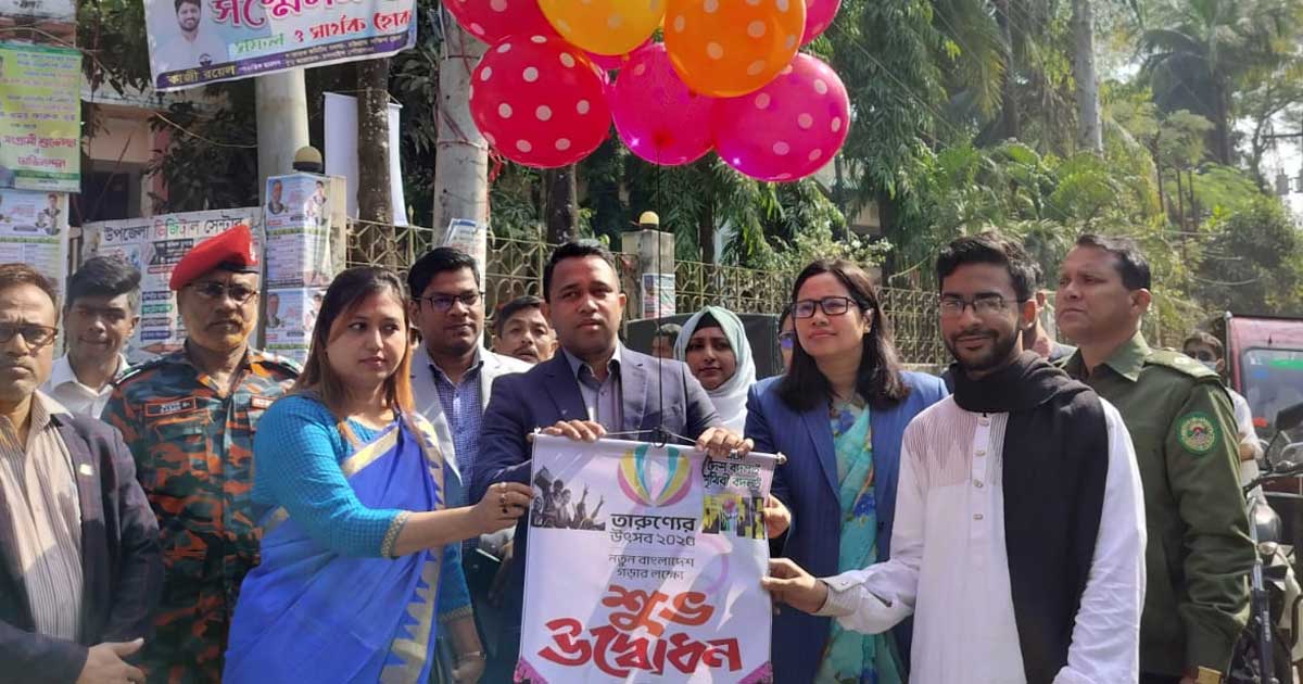 নতুন বাংলাদেশ বিনির্মাণে তারুণ্যের উৎসব চন্দনাইশে
