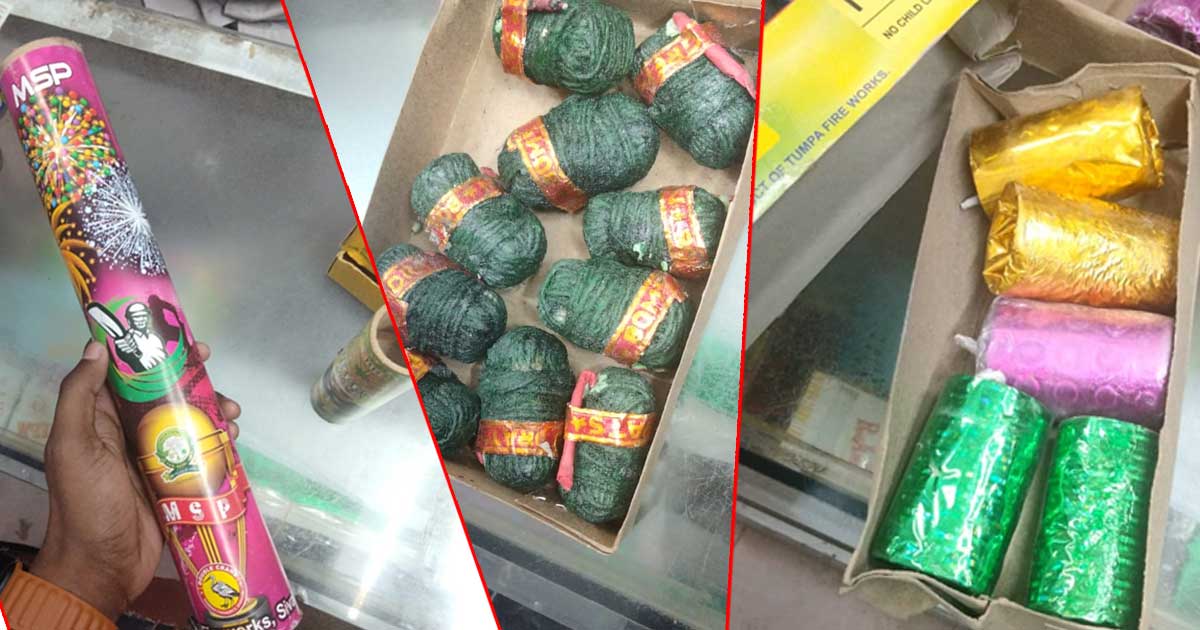 আতশবাজির নামে ‘বোমাবাজি’, চোখ ‘বন্ধ’ পুলিশের