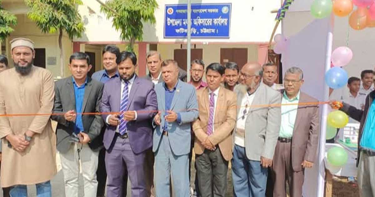 ফটিকছড়িতে জাতীয় বিজ্ঞান ও প্রযুক্তি সপ্তাহ