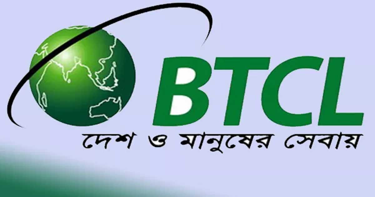 দাম অপরিবর্তিত রেখে ইন্টারনেট গতিতে বড় চমক 