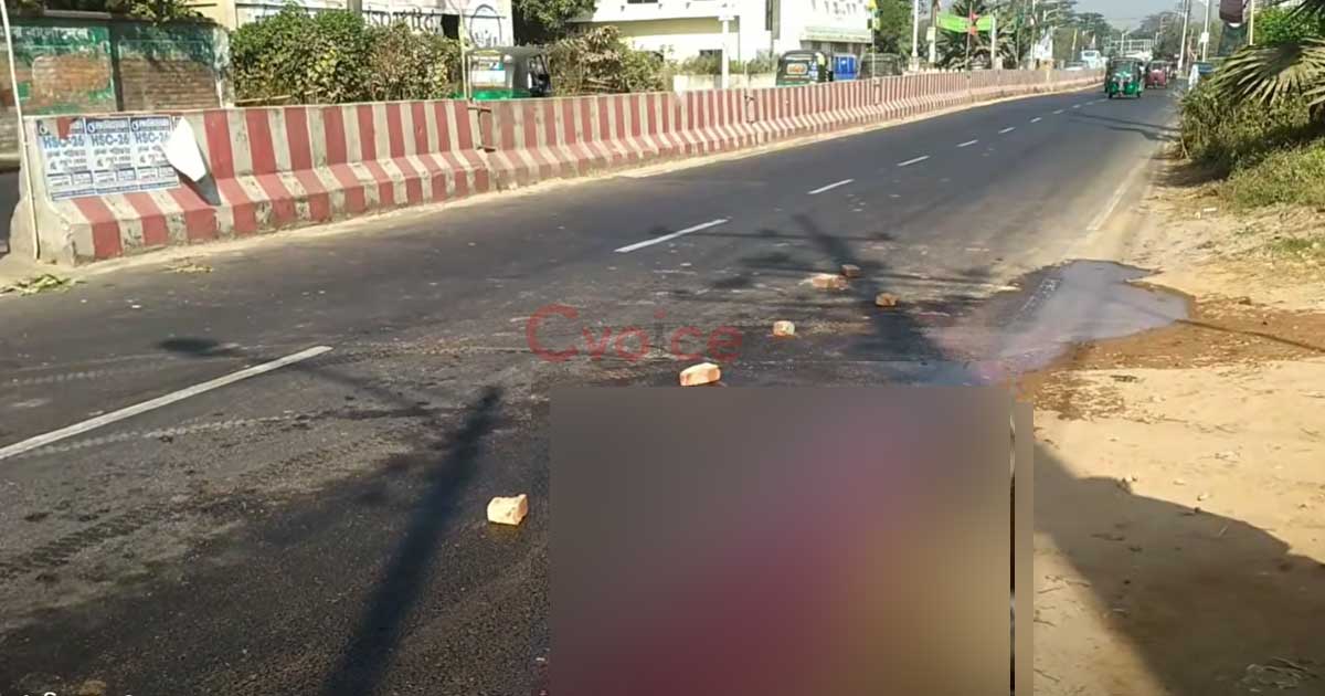 হাটহাজারীতে সড়ক দুর্ঘটনায় প্রাণ গেল মোটরসাইকেল আরোহীর