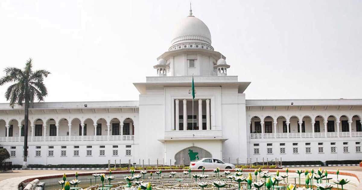 ৫০তম বিসিএস প্রিলিমিনারি পরীক্ষা স্থগিত চেয়ে হাইকোর্টে রিট