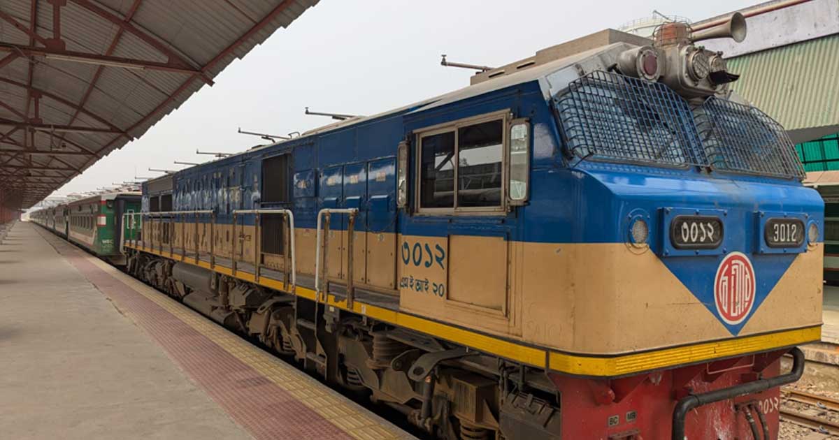 অর্থের বিনিময়ে ট্রেনে ভ্রমণের সুযোগ, ৩ রেলকর্মী বরখাস্ত