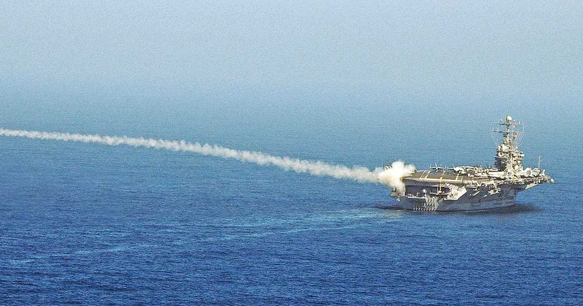 আরব সাগরে ইরানি ড্রোন ধ্বংস করল যুক্তরাষ্ট্র