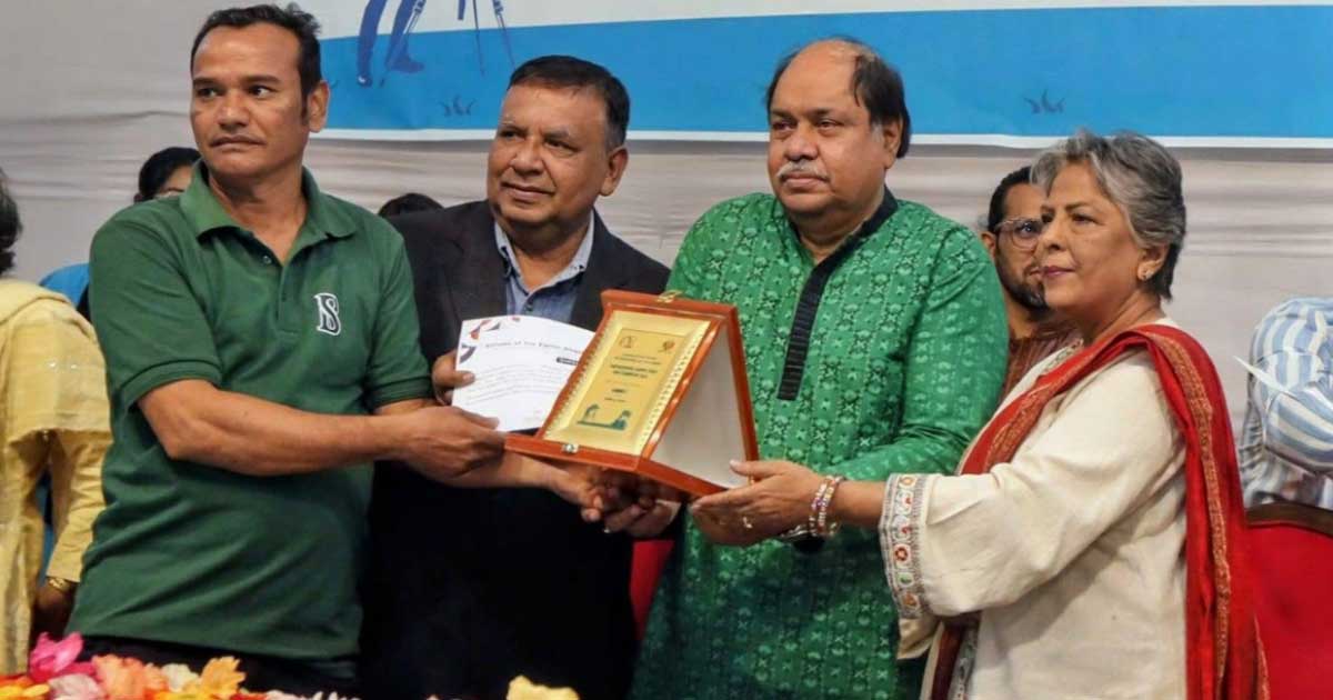 ‘Echoes of the Earth’ আলোকচিত্র প্রদর্শনী ও পুরস্কার বিতরণ 