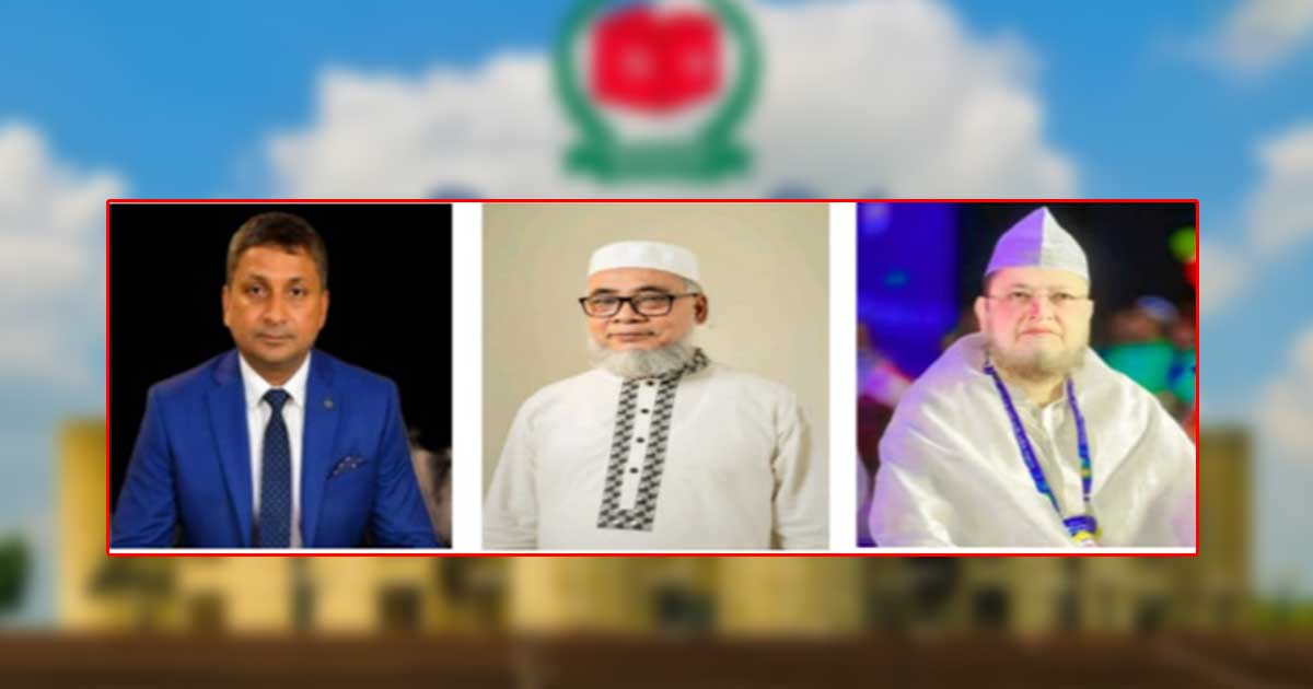 ফটিকছড়িতে আগামীর সাংসদ কে?